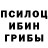 Alpha-PVP крисы CK Anthony Cena