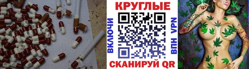 Экстази 99%  Купить где  Ядрин 