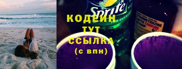 мдма Карталы