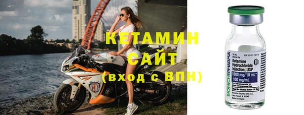 кокаин VHQ Карпинск