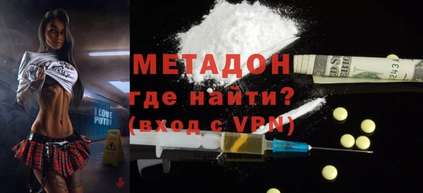 кокаин VHQ Карпинск