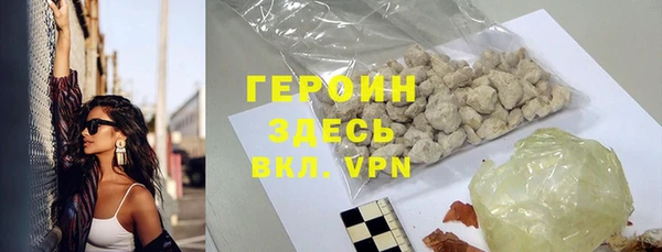 наркотики Касимов