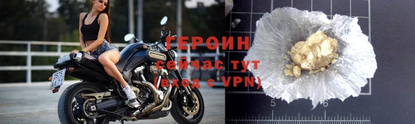 мдма Карталы
