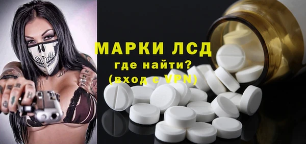 наркотики Касимов