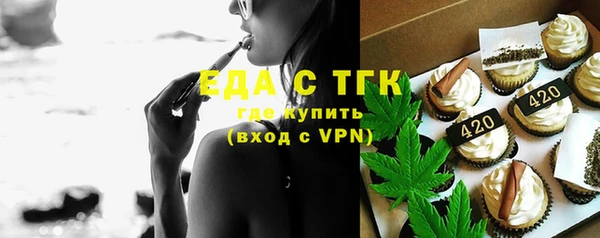 наркотики Касимов