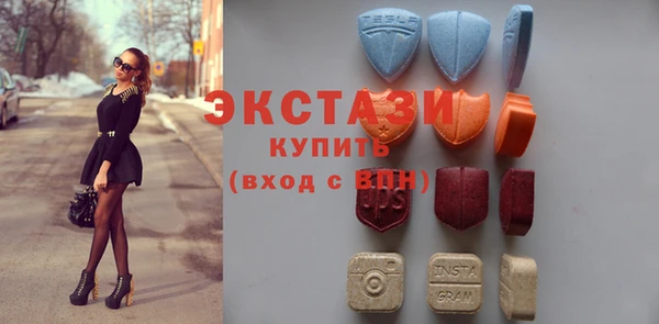 кокаин VHQ Карпинск