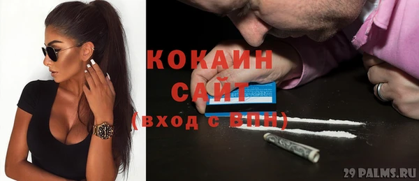 наркотики Касимов