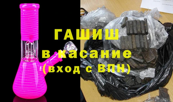 мдма Карталы