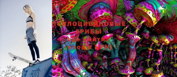 мдма Карталы