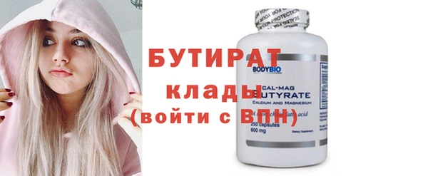 мдма Карталы