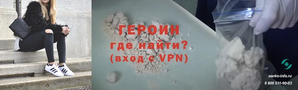 мдма Карталы