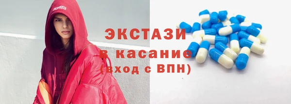 наркотики Касимов