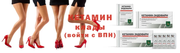 мдма Карталы