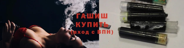 кокаин VHQ Карпинск