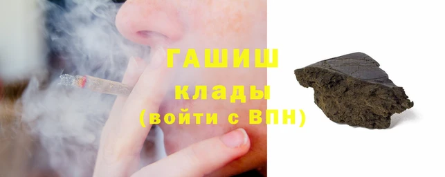 мдма Карталы