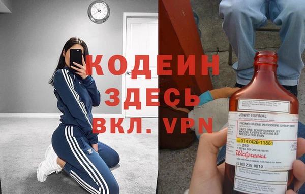 мдма Карталы