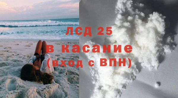 мдма Карталы