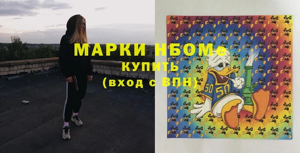 мдма Карталы