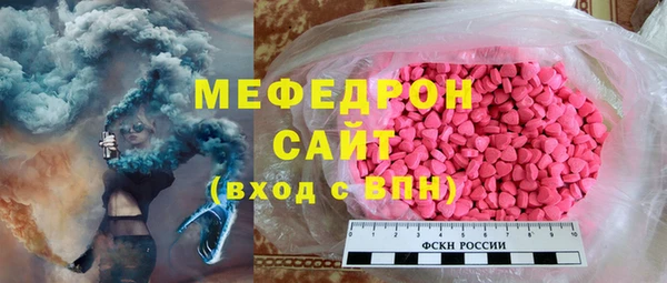 кокаин VHQ Карпинск