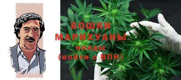 наркотики Касимов