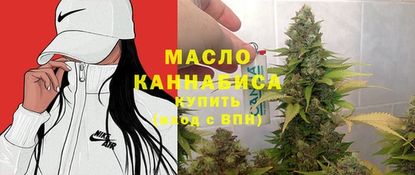 мдма Карталы