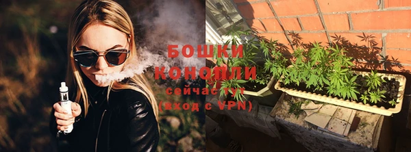 мдма Карталы