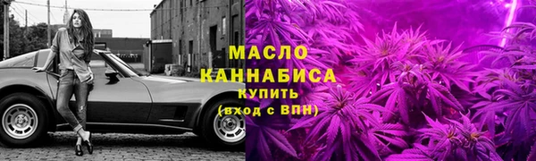 наркотики Касимов