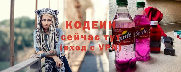 кокаин VHQ Карпинск