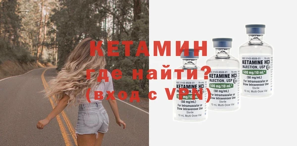 кокаин VHQ Карпинск