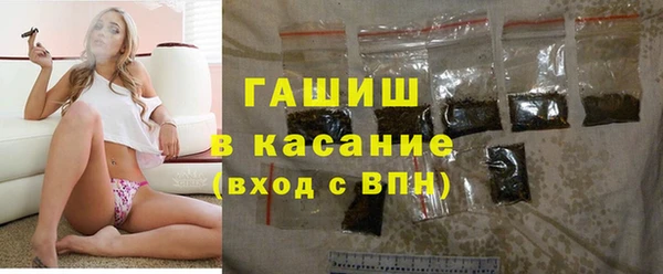 мдма Карталы