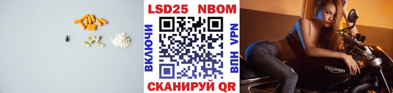 ЛСД экстази кислота Купить где Ядрин