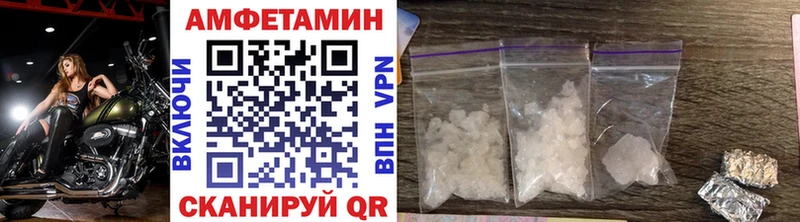 Купить закладки  Ядрин  МЕТАМФЕТАМИН кристалл 