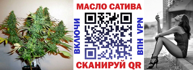 Дистиллят ТГК вейп с тгк  Купить  Ядрин 