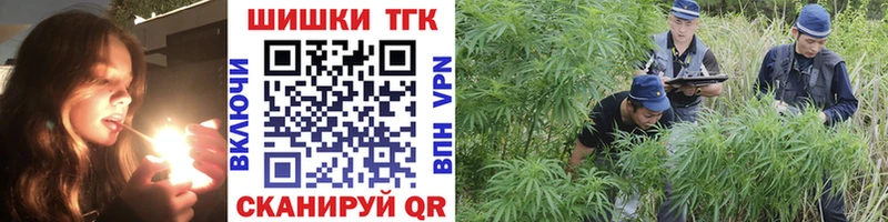 Марихуана гибрид  Купить закладки  Ядрин 